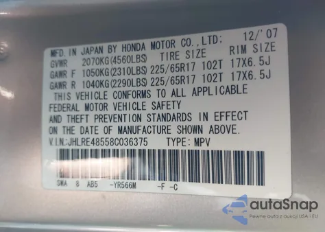 2008 Honda Cr-V Ex из США, поврежденный, VIN JHLRE48558C036375